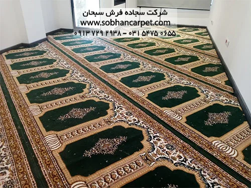 فرش مسجدی ارزان کاشان