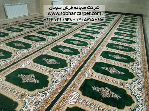 فرش سجاده ای ارزان برای مسجد