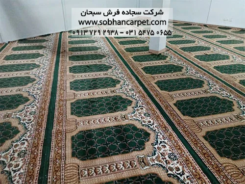فرش سجاده ای قیمت ارزان
