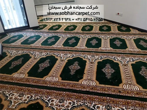 خرید سجاده فرش نماز ارزان