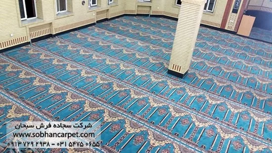 فرش سجاده ای را از کجا بخریم؟