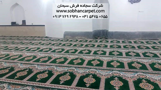 خرید فرش نماز از کارخانه
