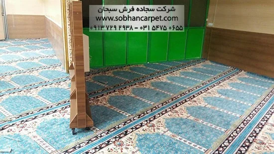 خرید فرش نماز محرابی