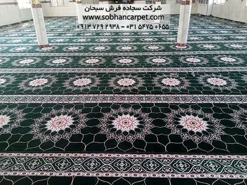 خرید فرش نماز