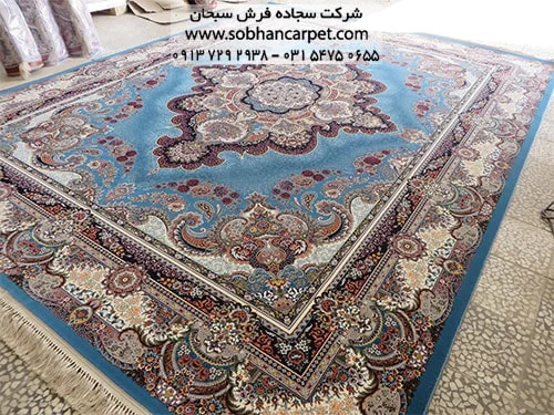 شستن فرش